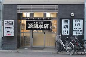 Guest House COCO Hiroshima - Hostel, Caters to Women
