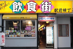 Guest House COCO Hiroshima - Hostel, Caters to Women