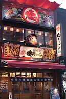 Guest House COCO Hiroshima - Hostel, Caters to Women