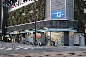 Guest House COCO Hiroshima - Hostel, Caters to Women