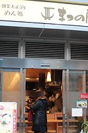 Guest House COCO Hiroshima - Hostel, Caters to Women