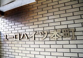 Guest House Euro Honmachi