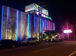 Roman Vacation Motel