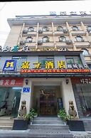 Jiali Inn Shuncheng Branch