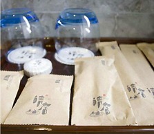 City Cottage Hotel Tidu Rd Branch