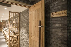 City Cottage Hotel Tidu Rd Branch