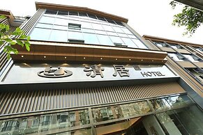 City Cottage Hotel Yipintianxia Branch