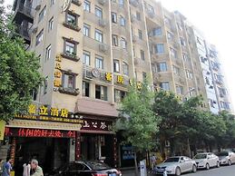 Jiali Inn Width Alley Branch