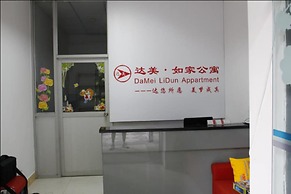 Guangzhou Damei Apartment