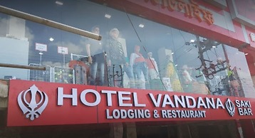 Hotel Vandana