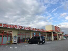 Hostel Mosura No Tamago