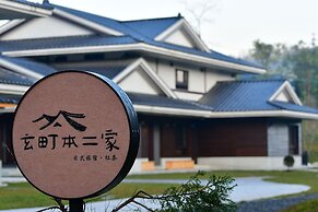 Syuan Ding Ben Er Gu