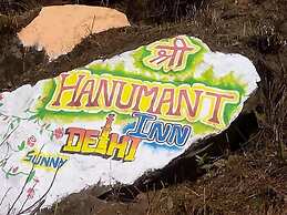 Hotel Hanumant Inn
