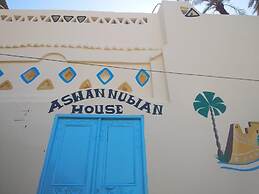 Aswan Nubian House