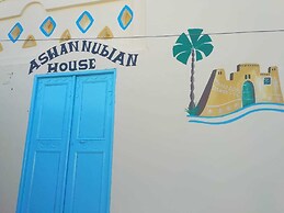 Aswan Nubian House