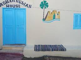 Aswan Nubian House