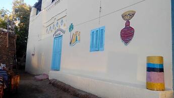 Aswan Nubian House