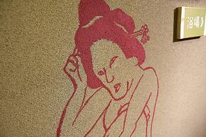 Hostel & Spa FAN! MATSUMOTO