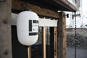 Hostel & Spa FAN! MATSUMOTO