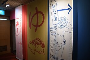 Hostel & Spa FAN! MATSUMOTO