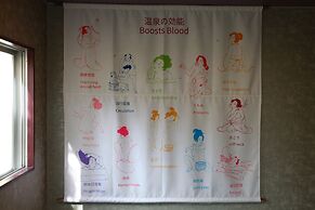 Hostel & Spa FAN! MATSUMOTO