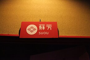 Hostel & Spa FAN! MATSUMOTO