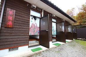 Senju no sato Ramune Onsen