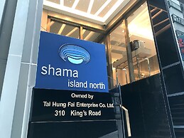 Shama Island North Hong Kong