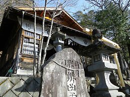 Kurumizawa Ryokan