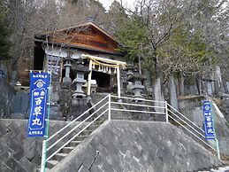 Kurumizawa Ryokan