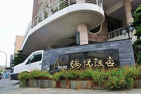 Penghu Haiyue Hotel