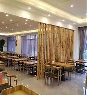 Emei Volume Shutang Vacation Apartment