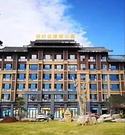 Emei Volume Shutang Vacation Apartment