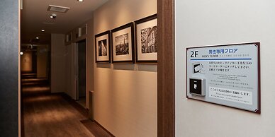 Grand Cabin Hotel Naha Oroku