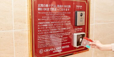 Grand Cabin Hotel Naha Oroku