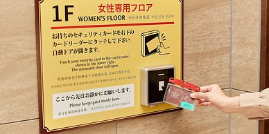 Grand Cabin Hotel Naha Oroku