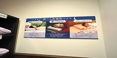 Grand Cabin Hotel Naha Oroku