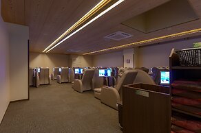 Hotel Kyoto Eminence