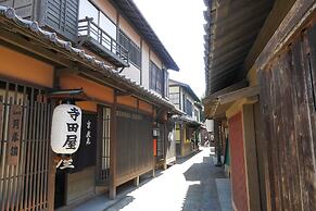 Hotel Kyoto Eminence