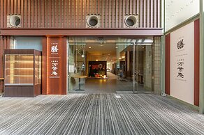 Hotel Kyoto Eminence