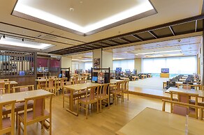 Hotel Kyoto Eminence