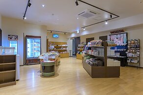 Hotel Kyoto Eminence