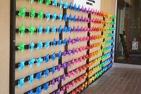 Hotel Kyoto Eminence