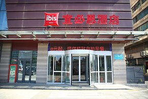 ibis Weihai Oriental New Ground  Hotel