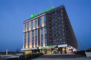 Ibis Styles Hotel Nanjing South Railway Station North Square
