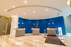 Holiday Inn Express Taian City Center by IHG