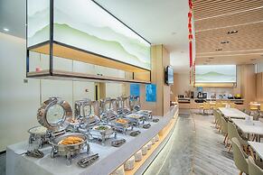 Holiday Inn Express Taian City Center by IHG