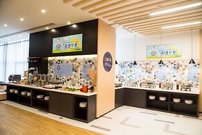 Holiday Inn Express Taian City Center by IHG