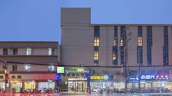 Holiday Inn Express Shanghai Gubei by IHG