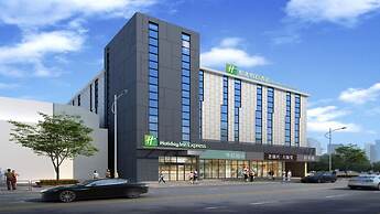 Holiday Inn Express Shanghai Gubei by IHG